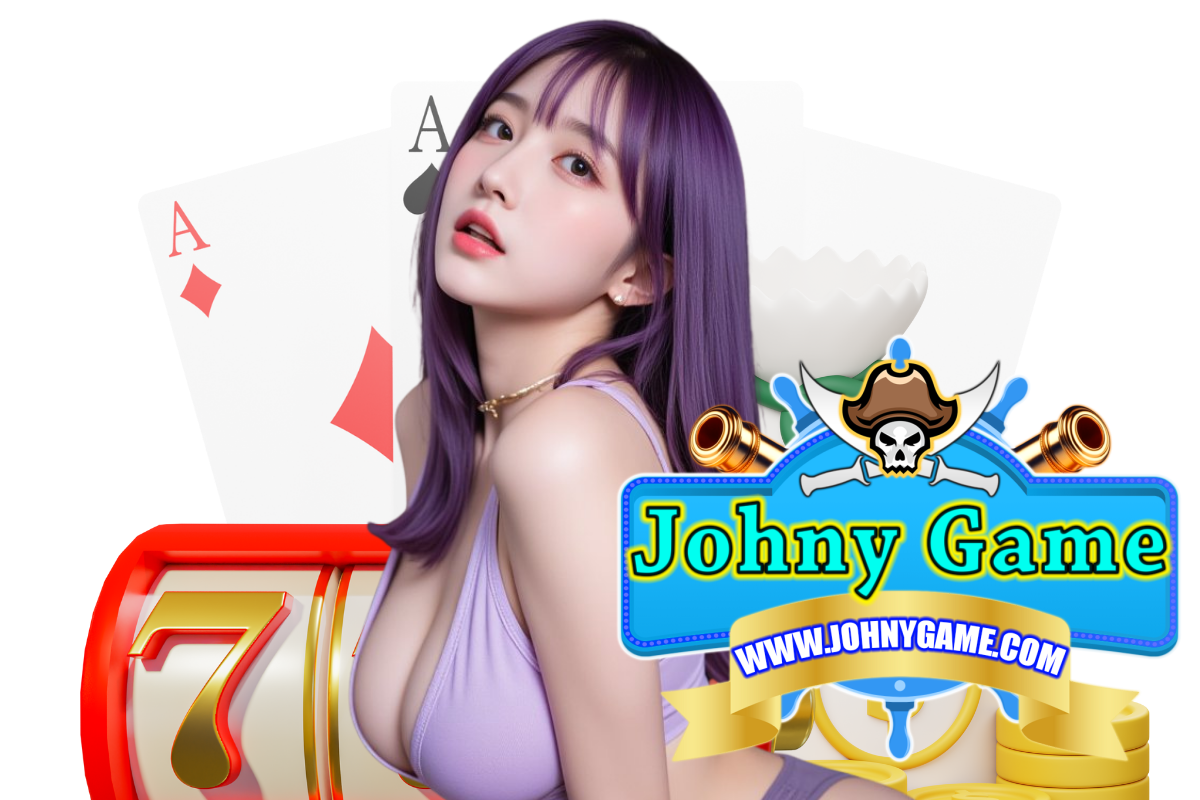 johny game แจกเครดิตฟรี